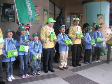 平成24年度「緑の募金」古町街頭募金を行いました！