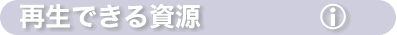 Đł鎑