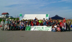 大曲河川公園ファンクラブ