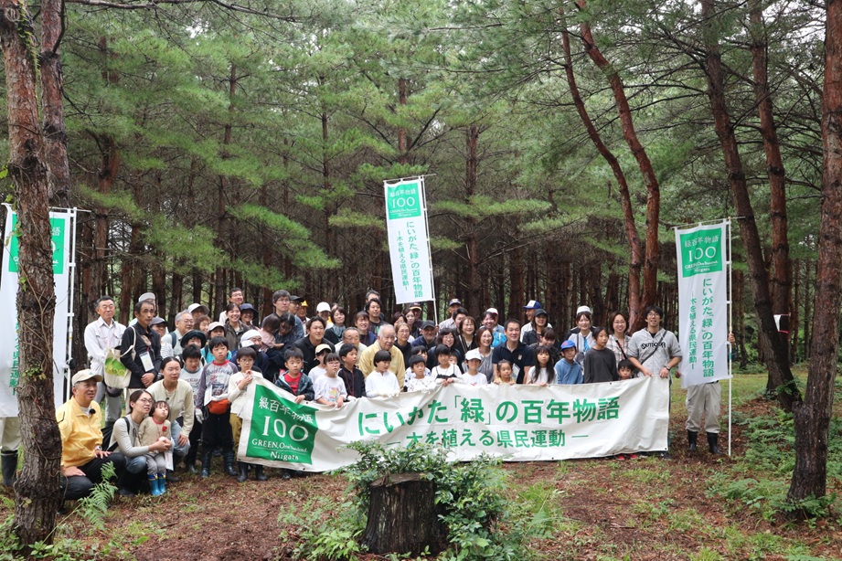 にいがた緑の百年物語　第51回佐渡緑のフェスティバルが開催されました