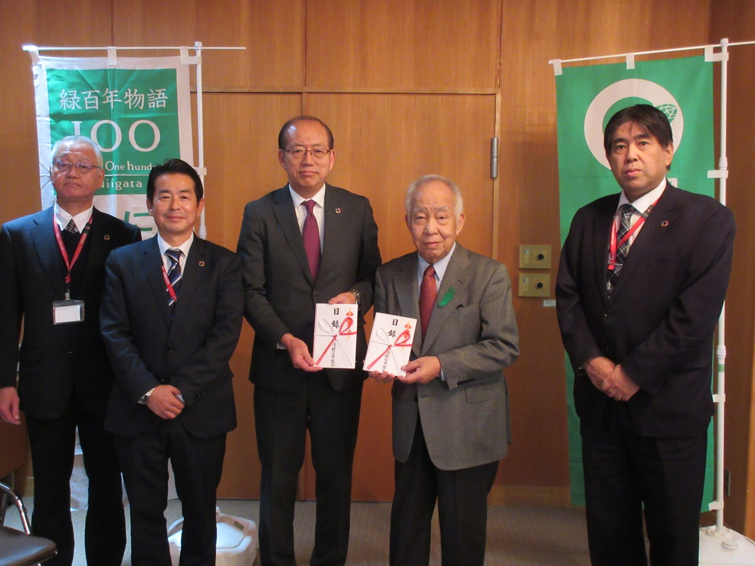 新潟縣信用組合様からご寄付をいただきました。