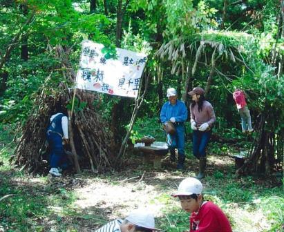 北集会所周辺にドウダン・サツキの植栽