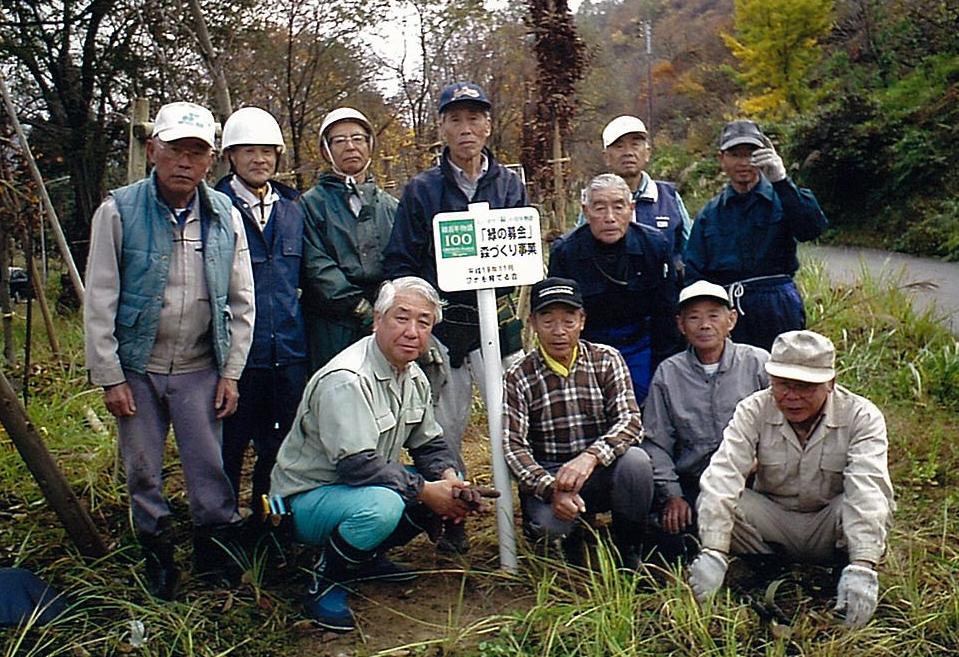 Ｈ１９年植樹事業完了